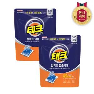 테크 익스트림 컴팩트 캡슐세제 100입*2개