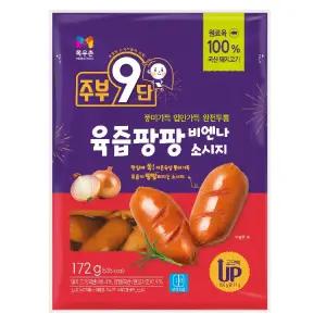 목우촌 주부9단 육즙팡팡 비엔나소시지 172g /냉장 국산돼지고기 반찬 소세지