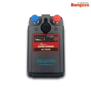 방짜 AN-7000B 전동릴 배터리 선상 낚시 삼성SDI 방짜7000 에이네트