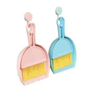 파스텔 컬러 미니청소세트 벽걸이 수납형 빗자루 쓰레받기