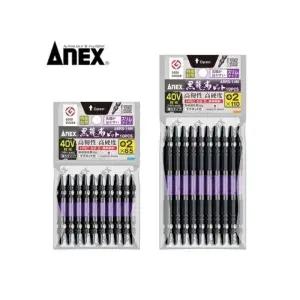 십자 1PCS 팁 임팩 토션 루미나D 육각 ABRS-14M 비트 아넥스