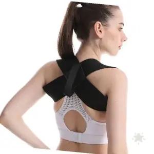 등허리 자세교정 밴드 굽은어깨 펴기 척추 정렬 보조 일상생활 착용 바른자세 유지