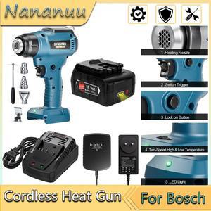 나난유 핸드헬드 무선 열풍기 보쉬 18V 배터리용 4개 노즐 포함 수축 포장용 전기 히팅건
