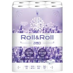 대왕롤앤롤 라벤더 3겹 고급롤화장지