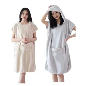 여름 겨울 샤워후 옷대용 샤워타월 가운 해변 비치타올