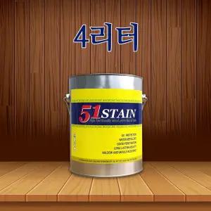 페인트 책상 원목 오일 스텐 색상 방부목 목재 데크 가구용 4리터 [fA8BF84]