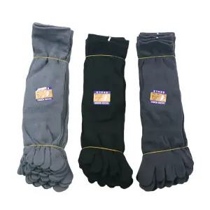 국산 남성용 뒤꿈치 있는 발가락양말 단목 5켤레 발가락양말 손가락양말