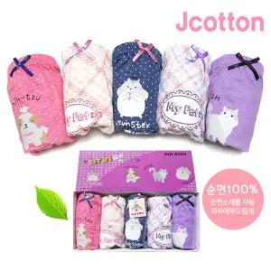 [하프클럽/제이투와이]여아팬티 초등학생 고학년팬티 5매