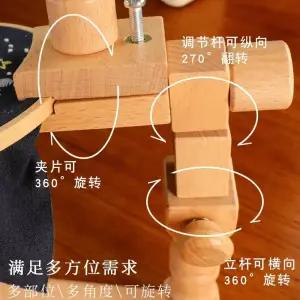 재료 스탠딩 좌식 자수틀 자수 공방 후프 탁상용