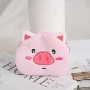 동물 돼지 동전지갑 동전지갑 카드동전지갑 미니동전지갑 여행용동전지갑 여행동전지갑