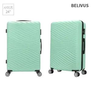 빌리버스 남성 캐리어 24인치 수화물 기내 BBU136 여행캐리어 여행용캐리어 여행가방