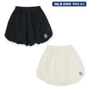 갤러리아 [MLB키즈] 애슬레져 벌룬 스커트 팬츠(7FSMA0263)