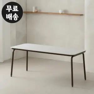 [벤티스가구]르제 세라믹 6인 식탁테이블 카페 탁자 6인용 다이닝 테이블 사각 상판 1800 브라운