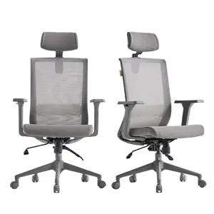 [인터데코]오래 앉아도 편안한 책상의자 TK100