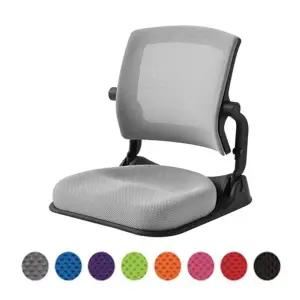 [인터데코]공간 활용 좋은 접이식 좌식의자 TK126