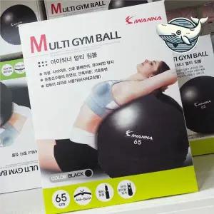 케이코 블랙 짐볼 65cm 다목적 운동용품