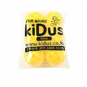 키더스 스쿠프공 학교 체육 펀맥스볼 안전공 30g