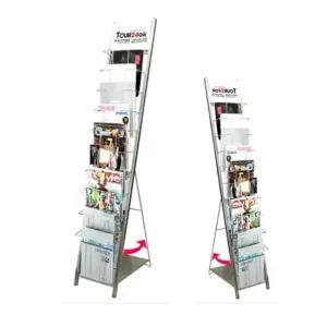 브로셔 꽂이 카다로그 리플렛 스탠드 팜플렛 거치대 카달로그꽂이 리플렛거치대