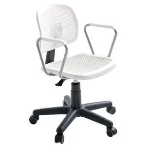 스콜의자-팔유-화이트 사무용의자 플라스틱의자 사출의자 다용도의자 사원용의자