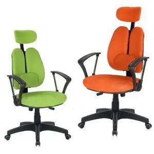 중 고등 학생 공부 의자 책상 허리 편한 목받침 공부의자 학생의자 고등학생의자