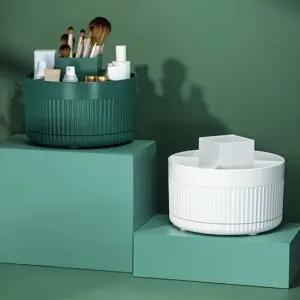 TBZ 360도화장품원형수납함 화장품 수납 정리 회전수납함 화장품수납함 수납함 화장품서랍