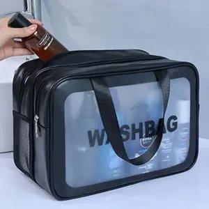 방수 수영가방 물빠짐 메쉬 방수 2단 분리 샤워 목욕가방수영장 물놀이 블랙