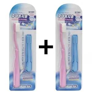 ( )4P 여행용 휴대용 접이식 휴대용 접이식 칫솔 접이식칫솔 여행용