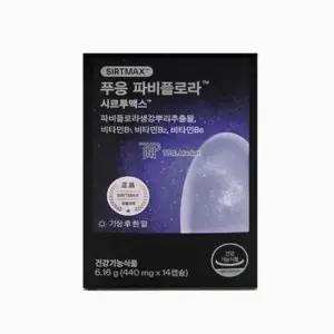 푸응 파비플로라 시르투맥스 440mg x 14캡슐