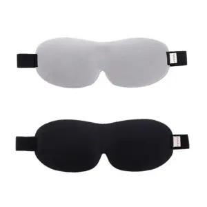 입체쿠션 빛차단 무재봉선 수면안대 공시생선물 군용품 눈가리개 싱글족