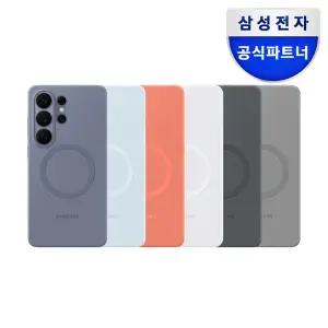 삼성 갤럭시 S26울트라 실리콘 마그넷 케이스