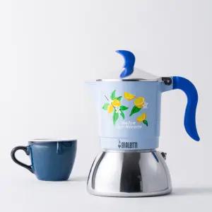 비알레띠 피아메타 인덕션 라이트 블루 레몬 4컵