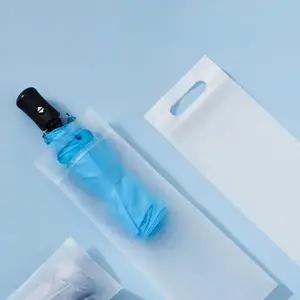 (사이즈 우산지퍼백10P)우산보관백 10P 반투명지퍼백