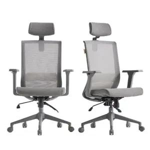 [인터데코]오래 앉아도 편안한 책상의자 TK100