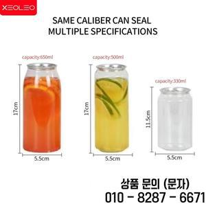 XEOLEO 수동 캔 실러 55mm 뚜껑 PET 플라스틱 음료/커피/밀크티 밀봉 기계
