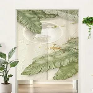 가림막 문가리개커튼 공간분리 가림천 중문 거실 현관커튼