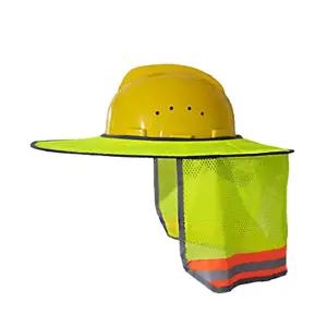 반사판햇빛가리개 반사판 공사모자햇빛가리개 형광햇빛가리개 챙형햇빛가리개