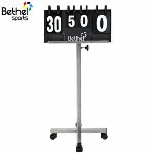 점수판 중+ 받침대 이동식