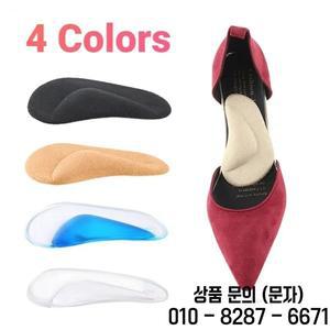 Insoles Orthotic Professional Arch Support 깔창 플랫 발 피트 교정기 투명 쿠션