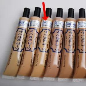 나무 가구 바닥 마루 긁힘 찍힘 보충제 보수제 오크