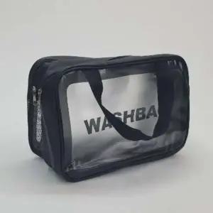 비치백 물놀이 검정대형 수영장가방