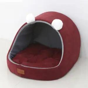 강아지하우스 강아지 점보 동글이 하우스 레드 고양이 숨숨집 1P