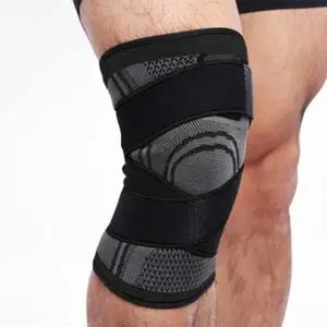 무릎보호대 그린 L 노인 관절