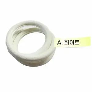 자전거 우레탄 타이어 화이트 A 1p 싸이클 컬러 얇은