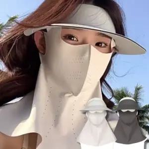 해피하라 올인원 쿨마스크+썬캡 2개세트 (실버+차콜) 골프선캡 넥커버 자외선차단