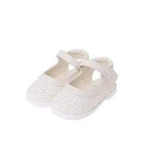 [갤러리아] 니콜라삑삑이샌들(A1B-31802) 삑삑이걸음마신발