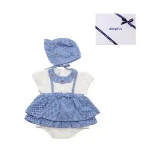 [갤러리아] 블름우주복(모자)(A13-22308) 태교,출산,백일 축하아기옷