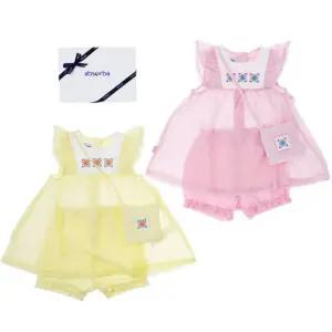 [갤러리아] (압소바출산백일.돌.조카아기봄원피스가방세트)로셰원피스(A13-25105)