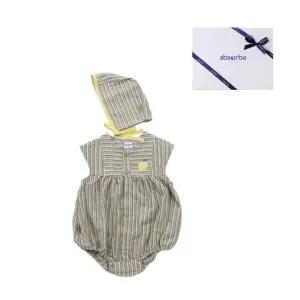 [갤러리아] 니콜라우주복(모자)(A13-22305) 태교,출산,백일 축하아기옷