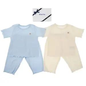 [갤러리아] (압소바출산백일돌아기실내외상하복)아르떼반소상하(A13-13082)