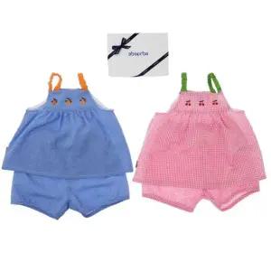 [갤러리아] (압소바출산백일돌아기실내외상하복)리플상하(A13-21217)